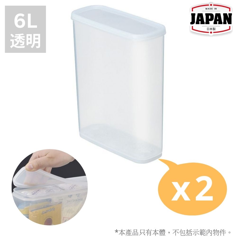 透明蓋密封防潮盒連防潮包 | 6升 | 2個裝 | 日本製 |  INOMATA | I-1216CLX2